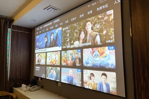 丹东艺海商务宾馆(鸭绿江断桥店)