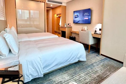 中国市长大厦酒店(广州东站天河体育中心店)