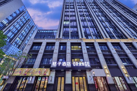 桔子酒店(兰州西站中天健广场店)