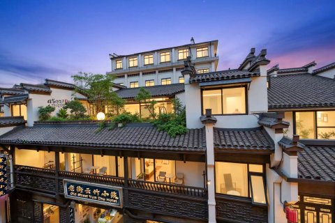 云竹·小筑空间艺术花园HOTEL(屯溪老街黎阳老街店)