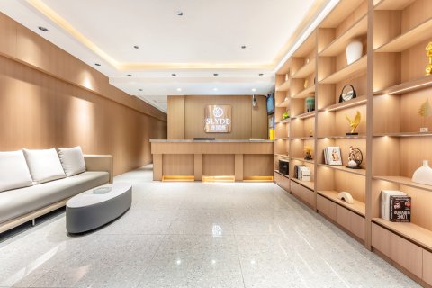 诗莱德酒店(东莞松山湖生态景区大岭山天和百货店)