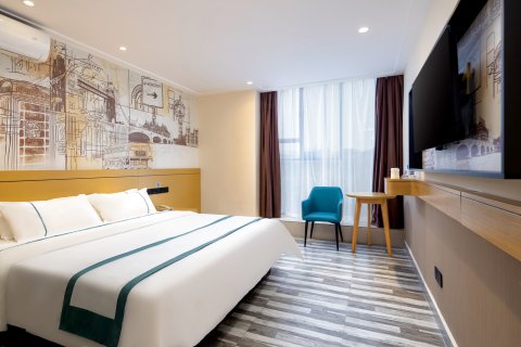 城市便捷酒店(海口望海国际广场骑楼老街店)