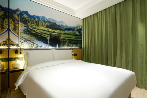 北京景山花园酒店