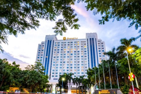 北海香格里拉大酒店