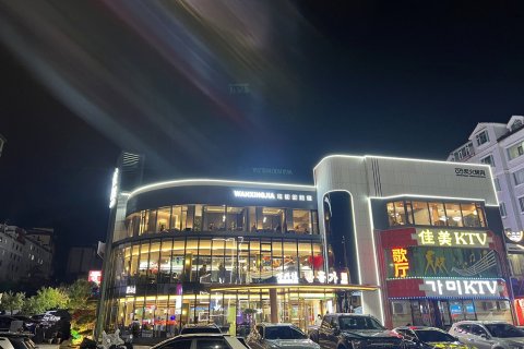 延吉小城敖姐民宿(烟集街1号分店)