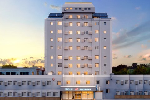 锦江之星(青岛五四广场南京路地铁站店)