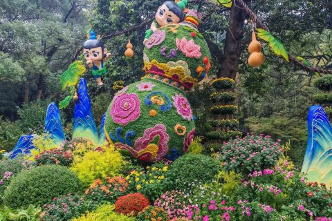 杭州堂庭青芝坞民宿(西湖店)