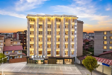 滨江宾馆(万尚城市广场店)