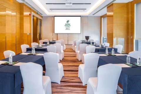 成都东方广场假日酒店 (春熙路太古里店)