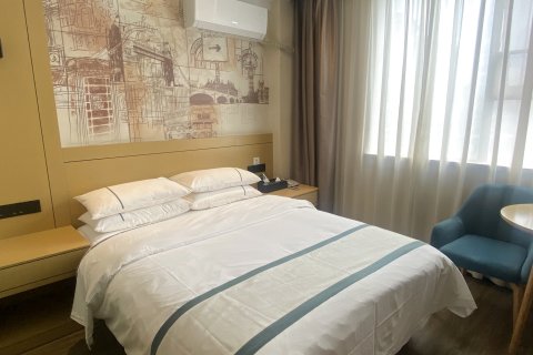 城市便捷酒店(玉林云天宫大润发店)