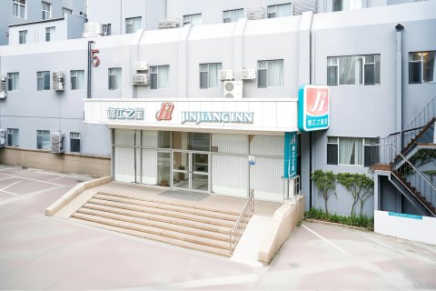 锦江之星(青岛五四广场南京路地铁站店)