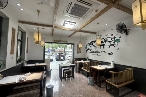 苏城澜庭酒店(苏州观前街平江路店)