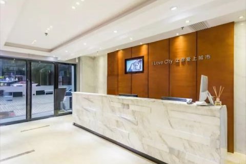 城市便捷酒店(广州上下九陈家祠地铁站店)