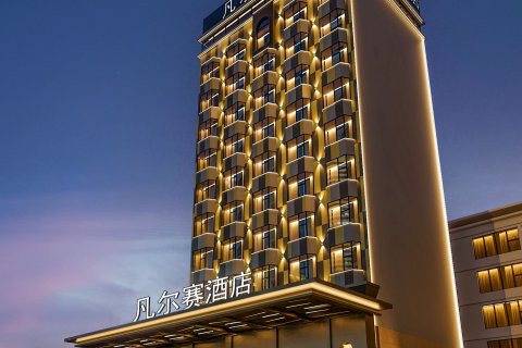 凡尔赛酒店(桂林两江四湖火车站店)