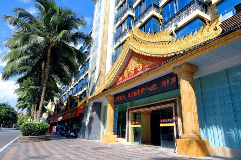 景洪邦海大酒店