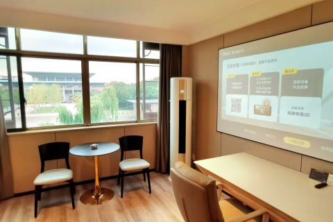 曼居酒店(嘉兴南湖红船店)