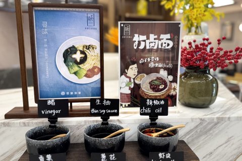 和颐至尚酒店(哈尔滨火车站博物馆地铁站店)