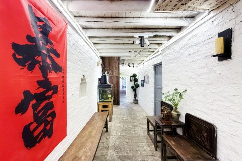 黄姚聚雅轩客栈