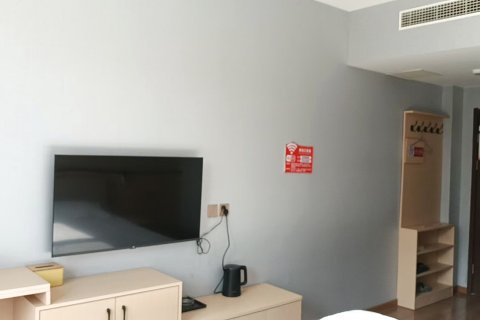 阜城假日精品酒店