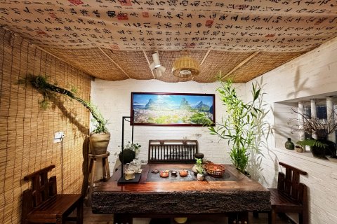 黄姚聚雅轩客栈