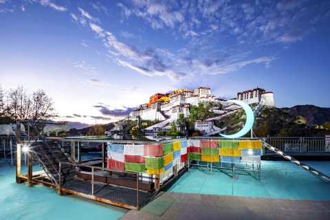 拉萨岷山航空酒店(布达拉宫店)