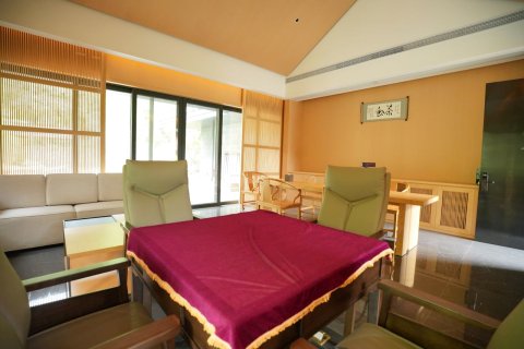 广悦尚·蟠龙谷