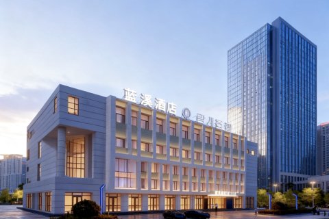 蓝溪酒店(延吉延边大学网红墙西市场店)