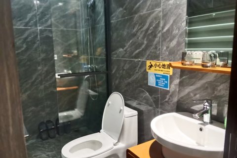 缙云云山水民宿(仙都景区店)