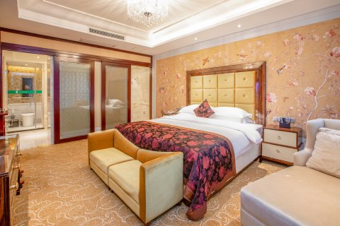 兴义富康国际酒店(桔山广场梦乐城购物中心店)