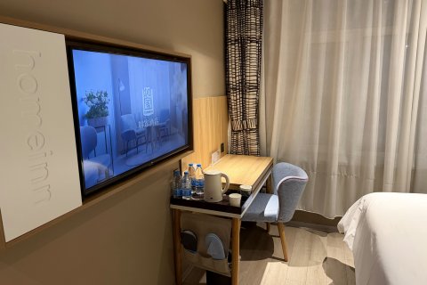 如家酒店·neo(北安客运站北安火车站店)