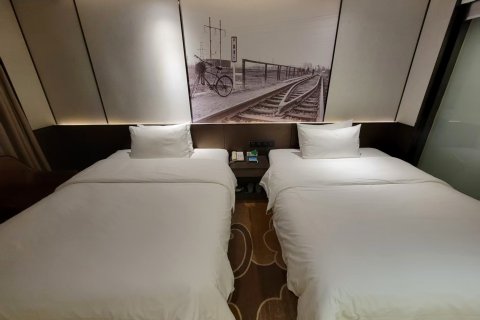 白云城市酒店(广州火车站地铁站越秀国际会议中心店)