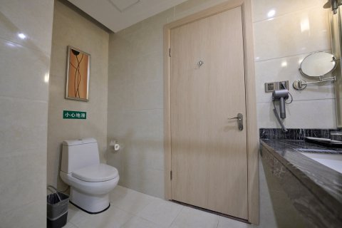 中凯国际酒店(龙岩万达广场店)