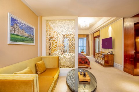 兴义富康国际酒店(桔山广场梦乐城购物中心店)