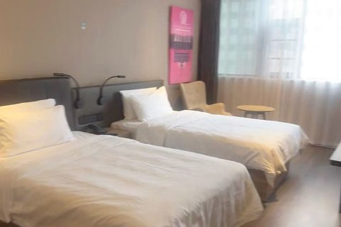 夕盈酒店(冉家坝地铁站店)