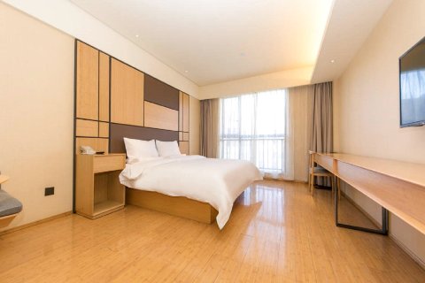 全季酒店(拉萨火车站王府井购物中心店)