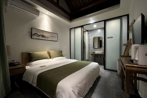 北京归浦北海四合院酒店(西单金融街店)