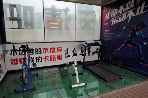 凯莱主题酒店(丰都鬼城店)