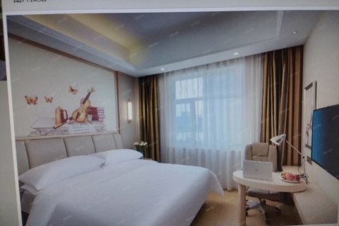 维也纳酒店(孝义万达广场市政府店)