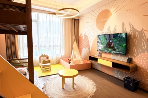 张家口汤印温泉假日酒店