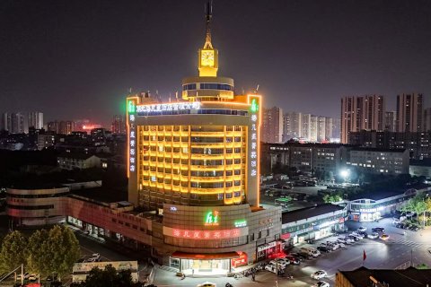 仙桃海凡星菁英酒店