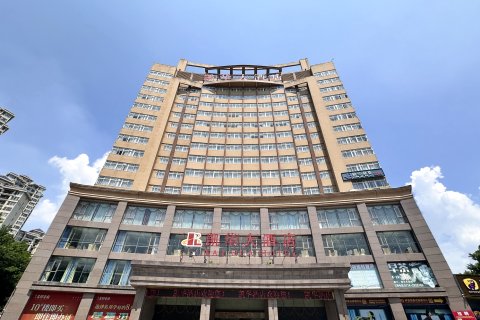 凯华大酒店 (市政广场神冠购物商城店)
