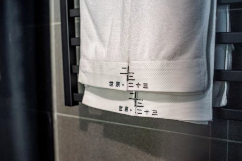 宁国世京二十三民宿(皖南川藏线店)