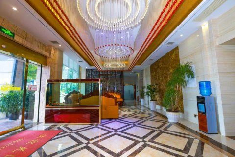 普定林城大酒店