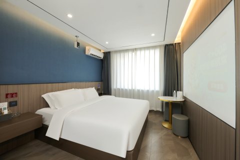 云上四季酒店(珲春购物中心海鲜街店)