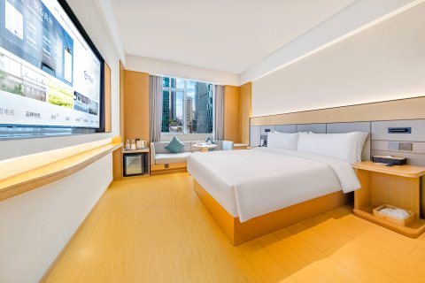 全季酒店(重庆解放碑步行街店)