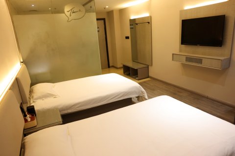 尚客优酒店(沂水新汽车站店)