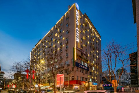 汉庭酒店(西安钟鼓楼五路口地铁站店)