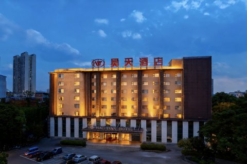 昊天酒店(柳州高铁火车站店)