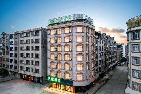 田东博雅商务酒店