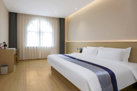 艾扉酒店(公主岭市火车站店)